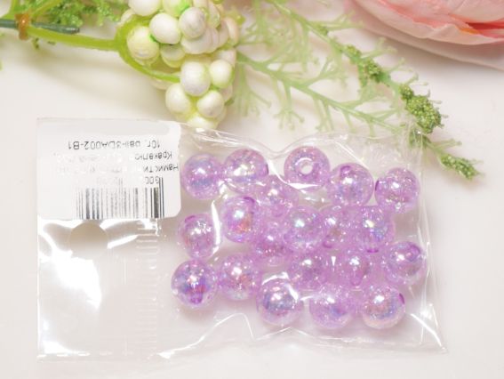 Намистини КУЛЯ діаметр 10 мм, Кракелюр, бузкові G32,, 10г