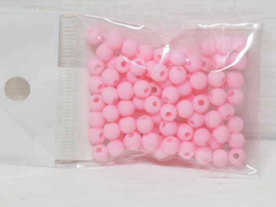 Бусины ШАР диаметр 6мм, Матовые цвет Розовый Е01, 10г