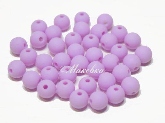 Бусины ШАР 8мм, Матовые Сиреневые Е23, 10г, 