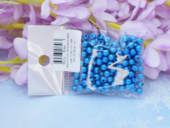 Намистини пластикові гальванізовані форма КУЛЯ діаметр 5 мм, синій колір, 10г