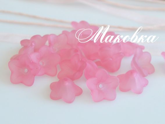 Бусины акриловые Колокольчик, 12х5 мм, матовые, 20 шт/уп, розовые