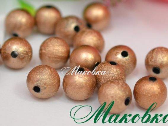 Бусины акриловые Шар, Фольга, 12 мм, 20 шт/уп, бронзовые Бусины акриловые Шар, Фольга, 12 мм, 20 шт/уп, бронзовые