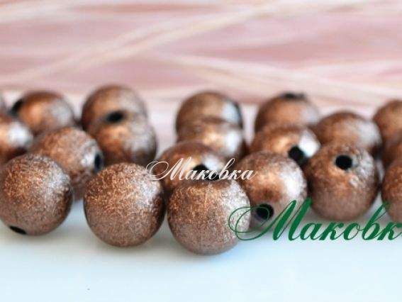 Бусины акриловые Шар, Фольга, 12 мм, 20 шт/уп, коричневые Бусины акриловые Шар, Фольга, 12 мм, 20 шт/уп, коричневые