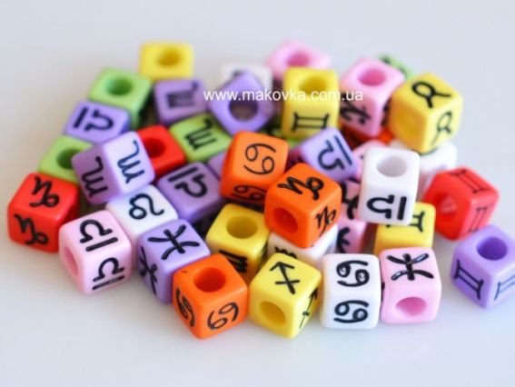 Бусины Куб Зодиак 7х7х7 мм, 50 шт, ассорти Бусины Куб Зодиак 7х7х7 мм, 50 шт, ассорти
