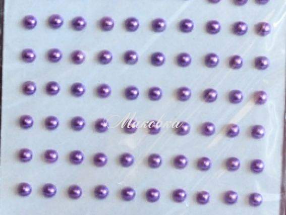 Полубусины под жемчуг, 5 мм, набор 100 шт, сиреневые