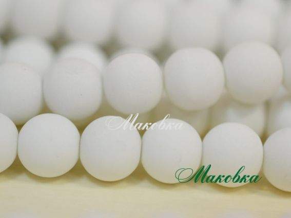 Бусины Софт тач (прорезиненные)  стеклянные, 10 мм, низка, белые Бусины Софт тач (прорезиненные)  стеклянные, 10 мм, низка, белые
