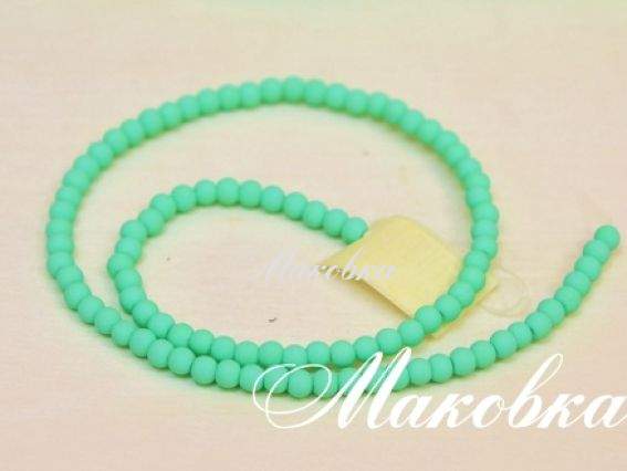 Бусины Софт тач (прорезиненные) стеклянные, 4 мм, низка, ярко-зеленые