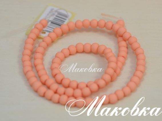 Бусины Софт тач (прорезиненные) стеклянные, 4 мм, низка, персиковые