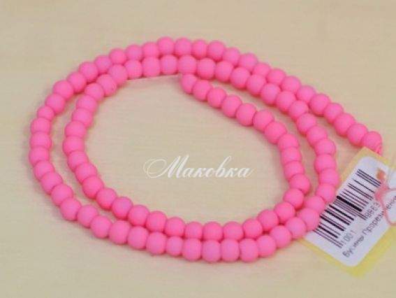 Бусины Софт тач (прорезиненные) стеклянные, 4 мм, низка, ярко-розовые