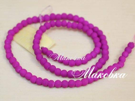 Бусины Софт тач (прорезиненные) стеклянные, 4 мм, низка, пурпурные