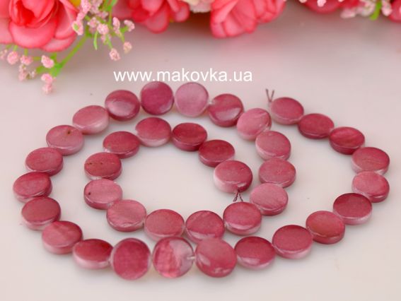 Бусины из ракушки 44 круглые 10 мм, ВИНОГРАДНЫЕ 1 низка