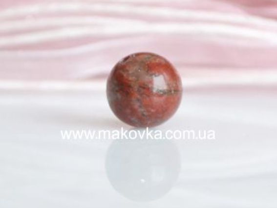 Бусина БК-35 Красная яшма, 10 мм, 1 шт Бусина БК-35 Красная яшма, 10 мм, 1 шт