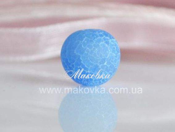 Бусина БК-42 Агат с морозным эффектом матовый, 10 мм, 1 шт, голубая Бусина БК-42 Агат с морозным эффектом матовый, 10 мм, 1 шт, голубая