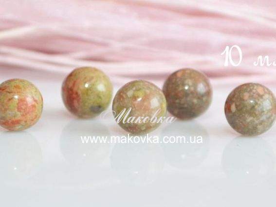 Бусина БК-54 Унакит, 10 мм, 1 шт, шар зелено-коричневая