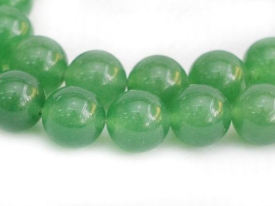 Бусина БК-67 Нефрит 10 мм шар 1 шт Зеленая Бусина БК-67 Нефрит 10 мм шар 1 шт Зеленая
