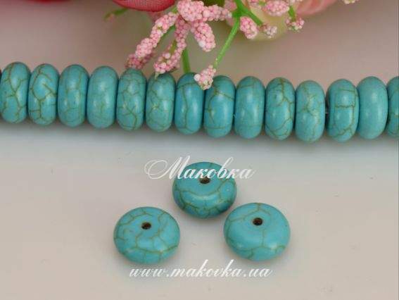 Бусина БК-119 Бирюза синтетическая, 10х6мм рондель, 1 шт Бусина БК-119 Бирюза синтетическая, 10х6мм рондель, 1 шт