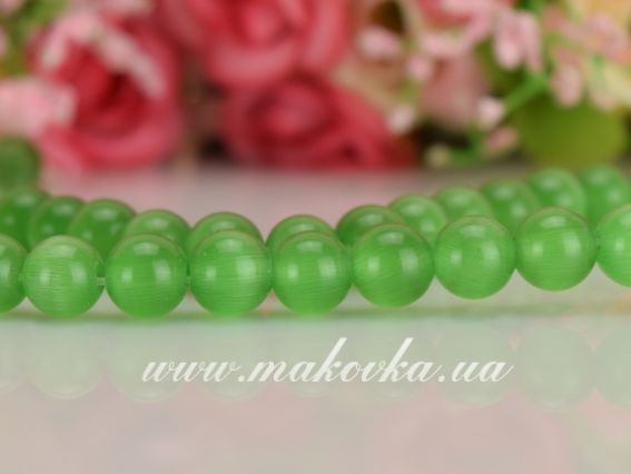 Намистина з Котячого ока 7.50x8 мм,БК-121 ЗЕЛЕНИЙ 1 шт