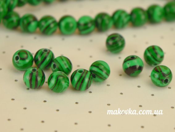 Бусина БК-125 Малахитовая, шар, 6 мм, 1шт Бусина БК-125 Малахитовая, шар, 6 мм, 1шт