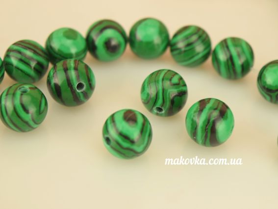 Бусина БК-127 Малахит, шар 10 мм  Бусина БК-127 Малахит, шар 10 мм 