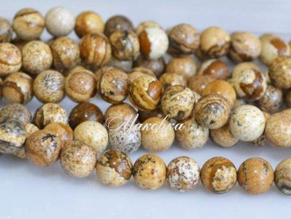 Бусины НК-49 Яшма 8 мм Шар 1 низка Бусины НК-49 Яшма 8 мм Шар 1 низка