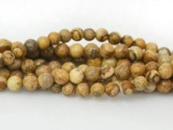 Бусины НК-65 Яшма 6 мм Шар 1 низка Бусины НК-65 Яшма 6 мм Шар 1 низка