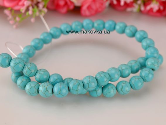 Бусины НК-92 Бирюза синтетическая, шар 10 мм Бусины НК-92 Бирюза синтетическая, шар 10 мм