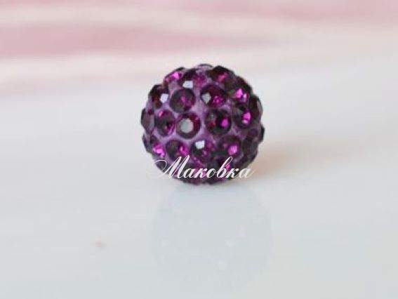 Бусина со стразами Шамбала 10 мм (А) фиолетовая (аметист) Бусина со стразами Шамбала 10 мм (А) фиолетовая (аметист)