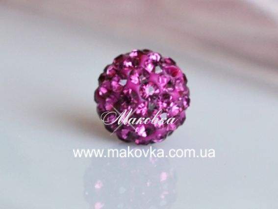 Бусина со стразами Шамбала 10 мм (А) фуксия