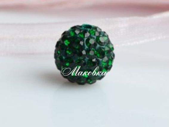Бусина со стразами Шамбала 12 мм темно-зеленый (изумруд)