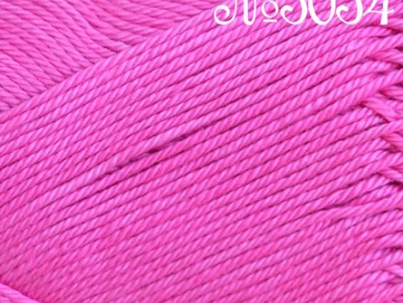 Almina Madame Tricote пряжа 5054 темно-розовый