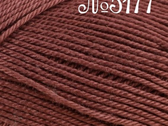Almina Madame Tricote пряжа 5177 шоколадный