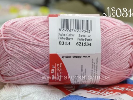 Miya Altin Basak пряжа 0313 розовый