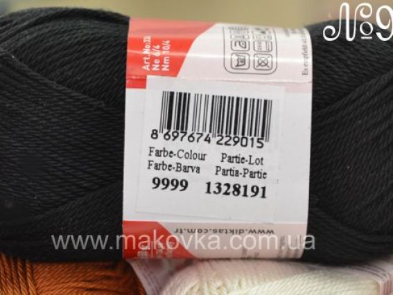 Miya Altin Basak пряжа 9999 черный