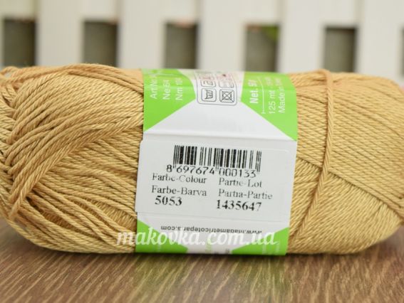 5053 кофейный золотистый