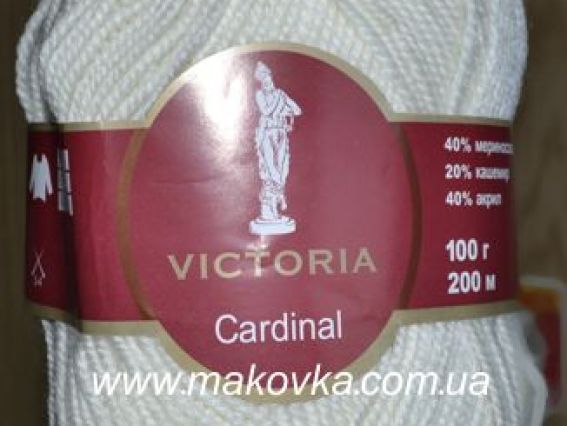 Cardinal Victoria пряжа 002 молочный