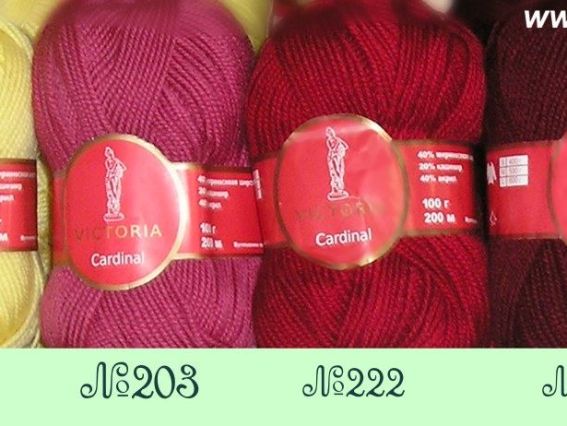 Пряжа Victoria Cardinal (Віктория Кардинал ) 