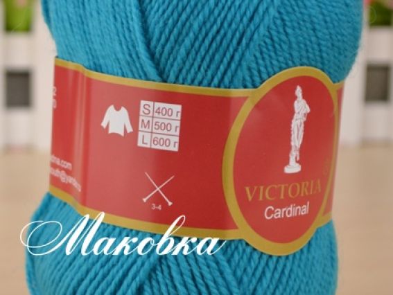 Cardinal Victoria пряжа 2312 бирюзовый