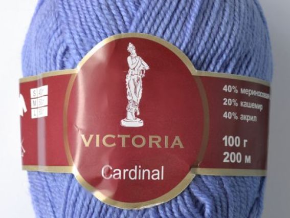 Cardinal Victoria пряжа 2313 голубой