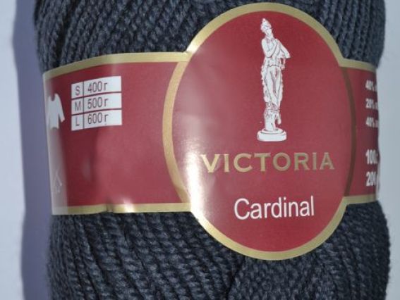 Cardinal Victoria пряжа 2608 мокрый асфальт