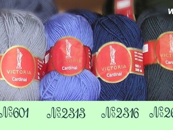 Пряжа Victoria Cardinal (Віктория Кардинал ) 