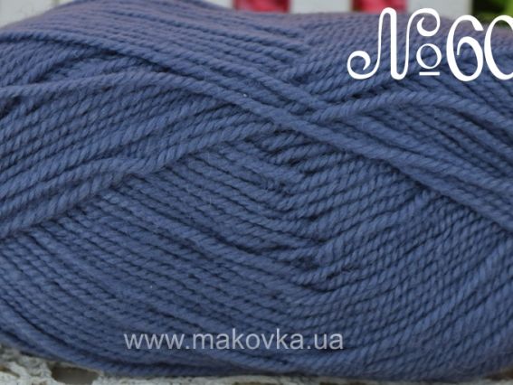 Cardinal Victoria пряжа 604 темно серый