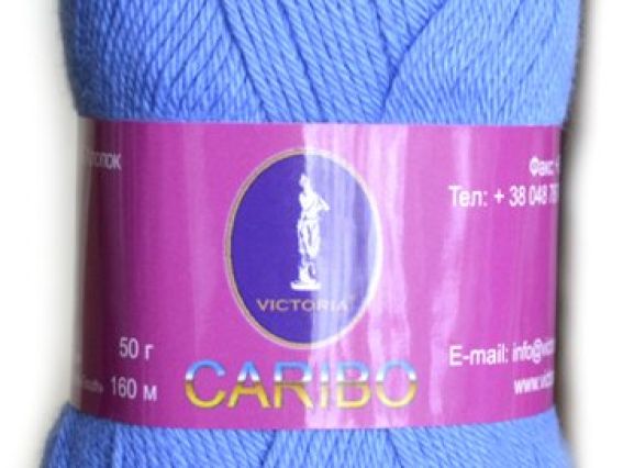 Caribo Victoria пряжа 142 синий