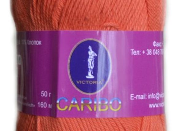 Caribo Victoria пряжа 154 оранжевый