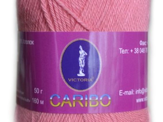 Caribo Victoria пряжа 2427 коралловый