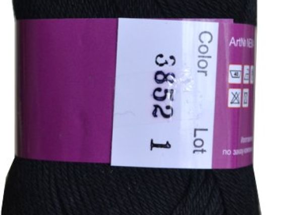 Caribo Victoria пряжа 3852 черный