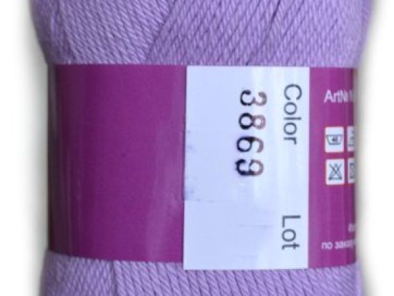 Caribo Victoria пряжа 3869 сиреневый