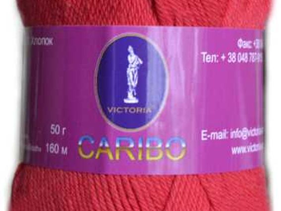 Нитки для вязания Victoria Caribo (Виктория Карибо)