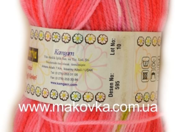 Детский акрил Cici bebe Papatya 10 красно-розовый