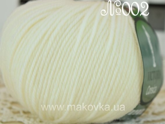 002 белый