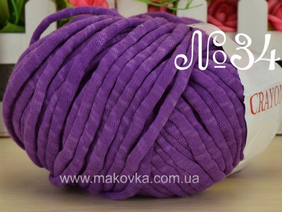 Crayon My world of yarns трикотажная пряжа для сумок №34 фиолетовый